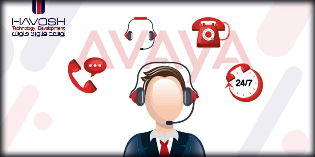 شرکت آوایا - معرفی شرکت آوایا و تلفن Avaya - محصولات آوایا - ویپ آوایا 10 avaya