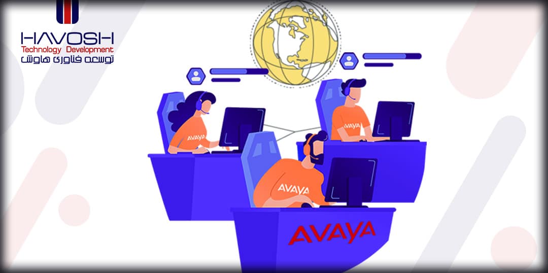 ابزاری ایده آل برای کسب و کارهای کوچک 11 Avaya IP Office