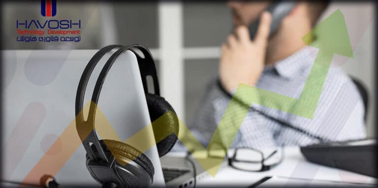 بهینه سازی کیفی مرکز تماس 5 بهینه سازی مرکز تماس