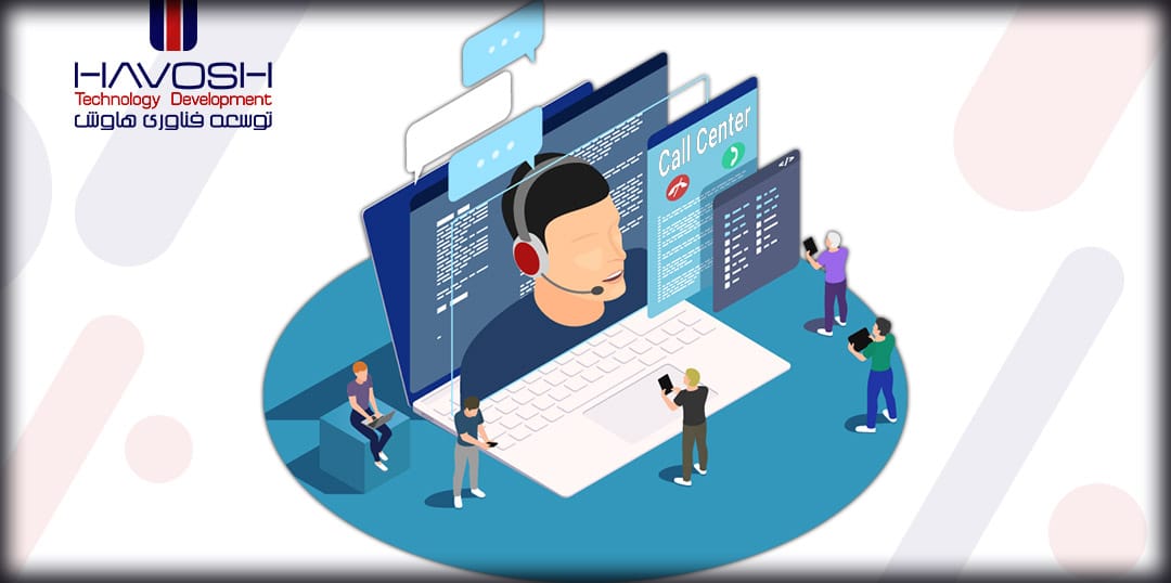 موج جدید مراکز تماس 4 مراکز تماس جدید