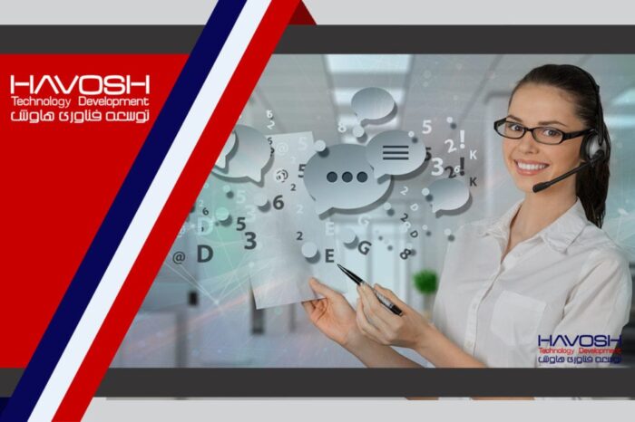 ایجنت در مراکز تماس ترکیبی 5 ایجنت در مراکز تماس ترکیبی