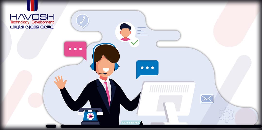 مرکز تماس باید مشکل را حل کند 5 مشکلات مرکز تماس