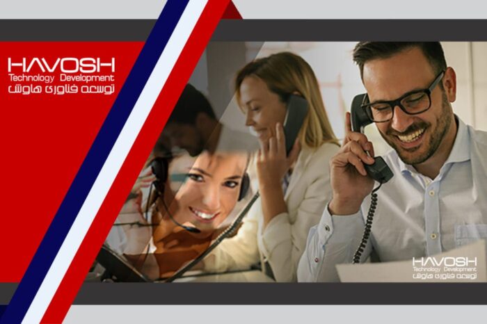 شرح وظایف اپراتور مرکز تماس 4 شرح وظایف اپراتور مرکز تماس