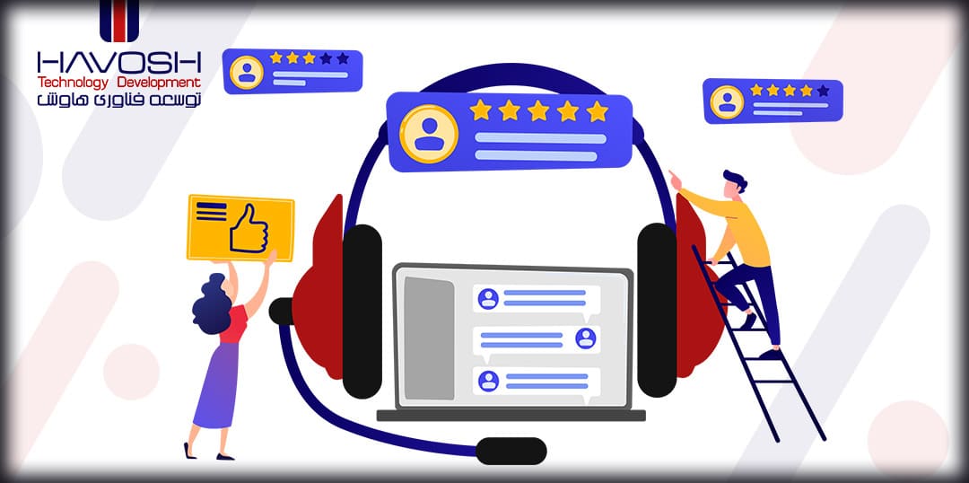 تجربه مشتری و 7 راه در ایجاد استراتژی 5 Customer eXperience