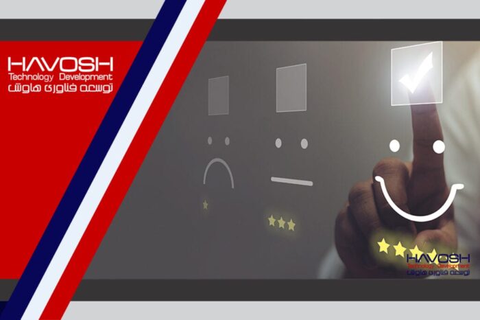 نرم افزار مدیریت تجربه مشتری، تفاوت ها و برتری ها 4 نرم افزار مدیریت تجربه مشتری، تفاوت ها و برتری ها