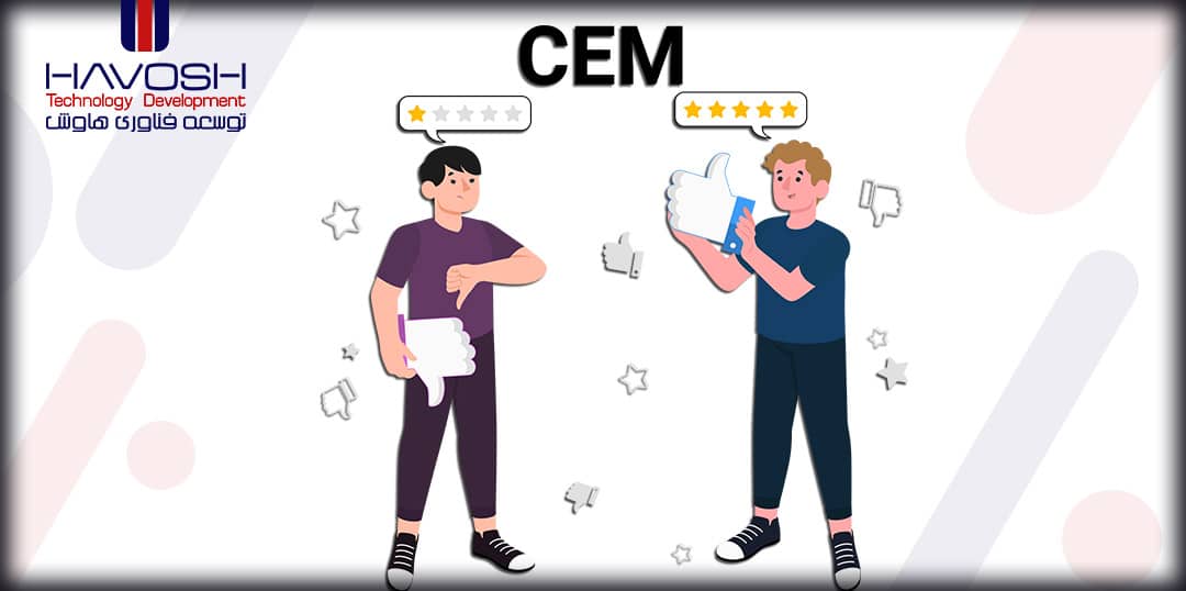 درک مشتری و مدیریت تجربه مشتری 10 درک مشتری