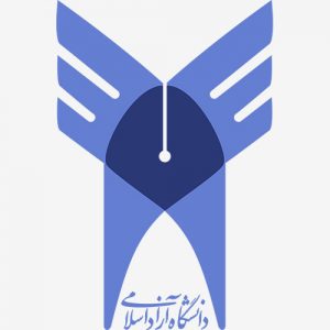 Islamic-azad-University - مشتریان هاوش