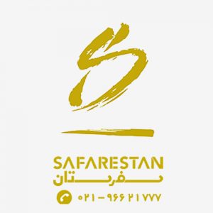 Safarestan -مشتریان هاوش