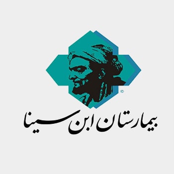 ebne sina teh hospital - مشتریان هاوش