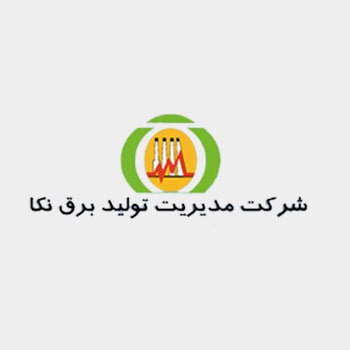 neka electric - مشتریان هاوش