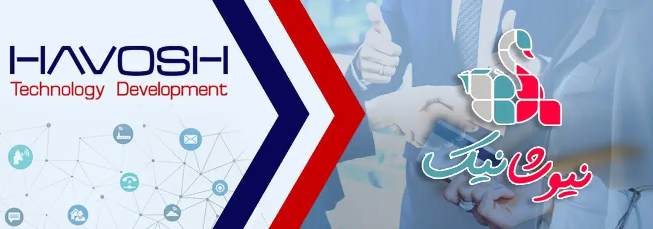 ارتباطات VoIP و مرکز تماس نیوشانیک 1300x456 1