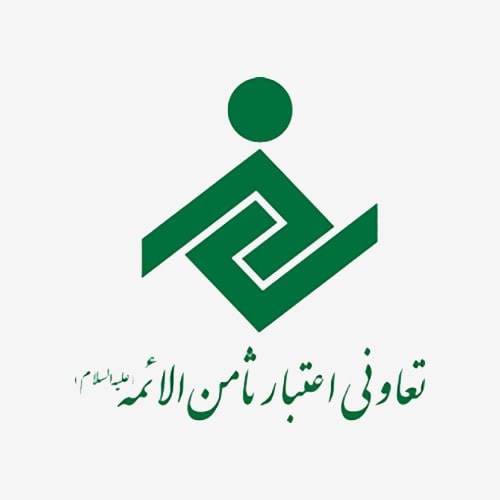 تعاونی اعتباری ثامن الائمه - مشتریان هاوش