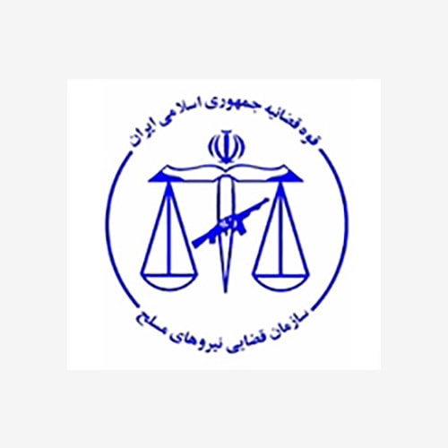سازمان قضایی نیرو های مسلح - مشتریان هاوش