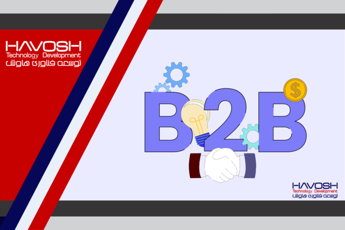 مدیریت تجربه مشتری در B2B 4 مدیریت تجربه مشتری در B2B