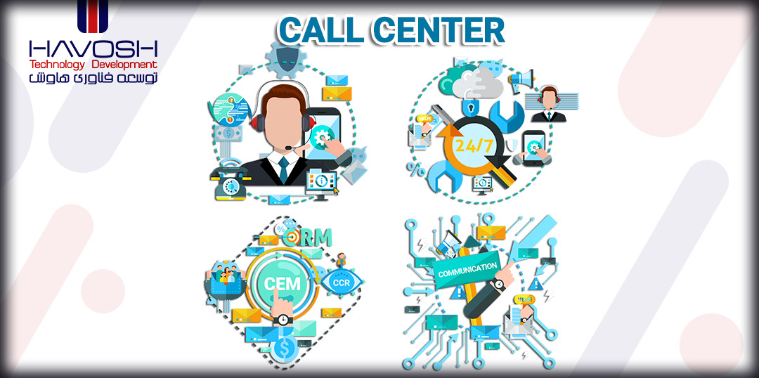5 روند برتر صنعت مرکز تماس 2023 10 مرکز تماس 2025