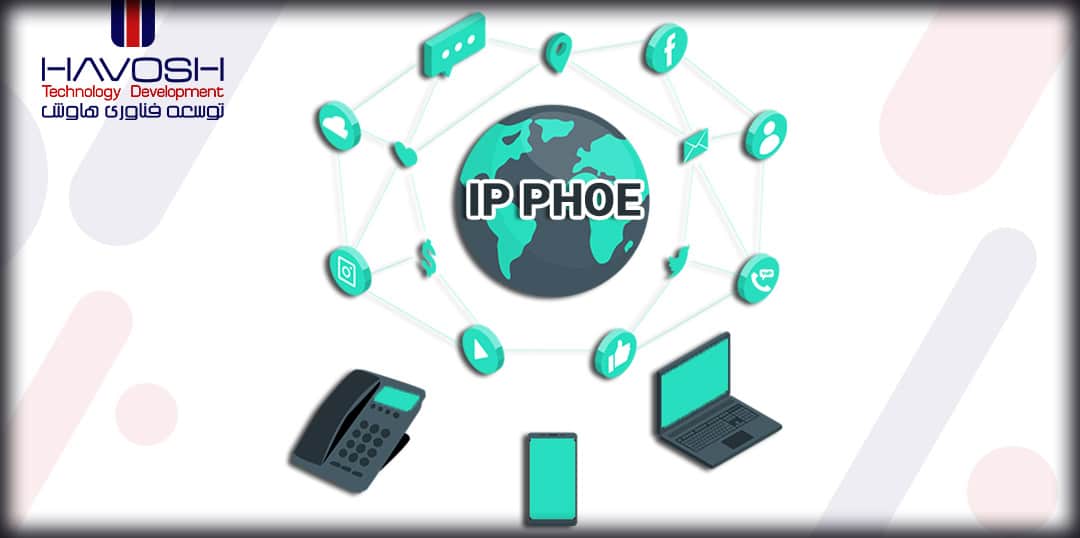 تلفن های تحت شبکه IP Phone 5 تلفن های تحت شبکه IP Phone