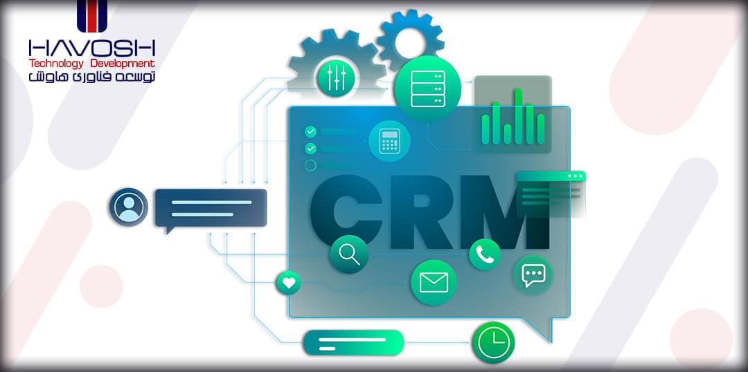 انواع CRM و مدل های مدیریت ارتباط با مشتری 5 انواع CRM و مدل های مدیریت ارتباط با مشتری