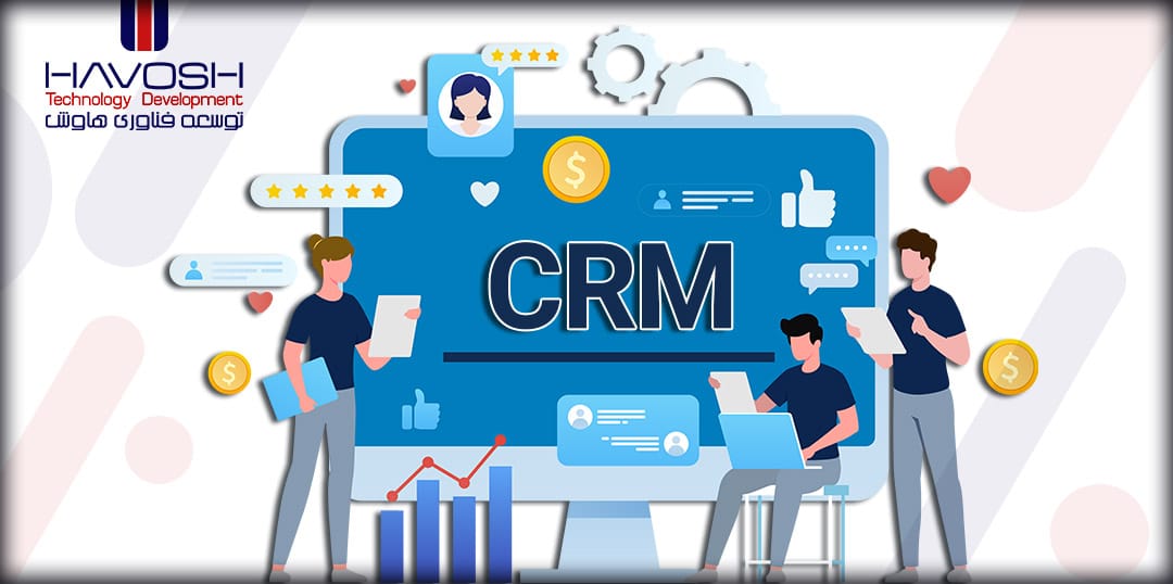 اهداف مدیریت ارتباط با مشتری (CRM) 6 اهداف مدیریت ارتباط با مشتری