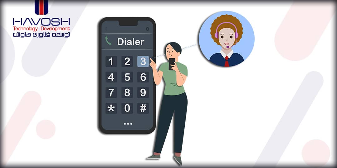 شماره گیرهای خروجی دایالر Dialer 5 شماره گیرهای خروجی دایالر Dialer