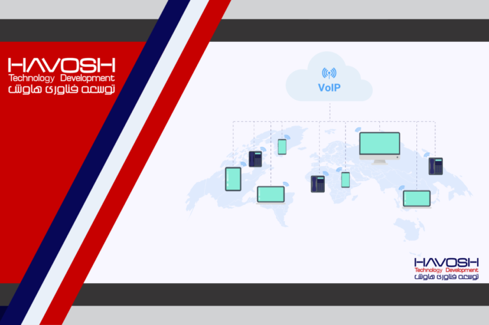 مزایای تلفن VoIP 4 مزایای تلفن VoIP