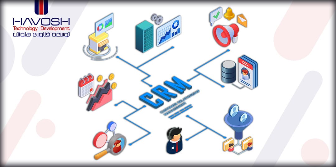اهداف مدیریت ارتباط با مشتری (CRM) 5 هدف مدیریت ارتباط با مشتری
