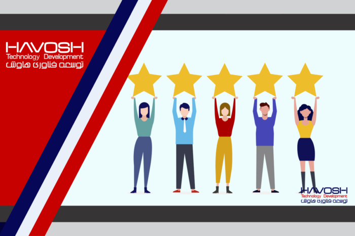 وفاداری مشتری در مراکز تماس 4 وفاداری مشتری در مراکز تماس