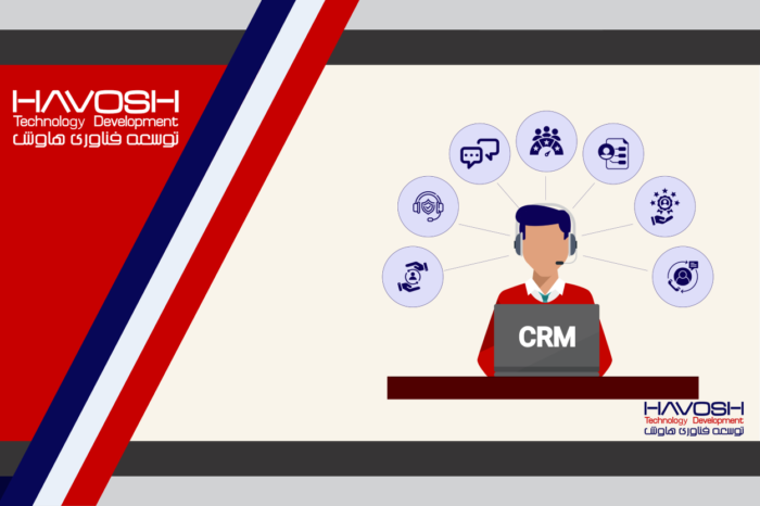 ویژگی های CRM 4 ویژگی های CRM