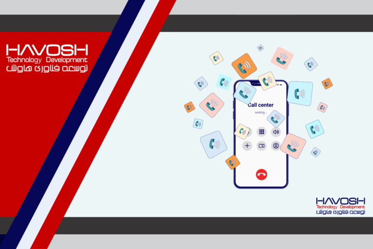 حجم تماس بالا (Call Volumes) چیست؟ 4 حجم تماس بالا