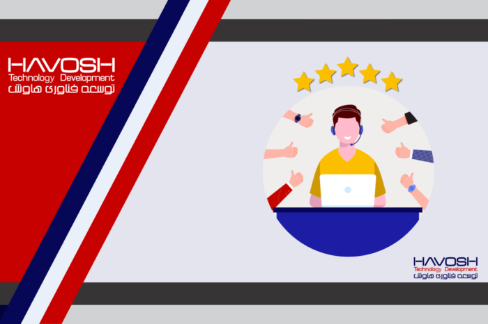رضایت کارکنان (ESAT) چیست؟ 4 رضایت کارکنان چیست؟