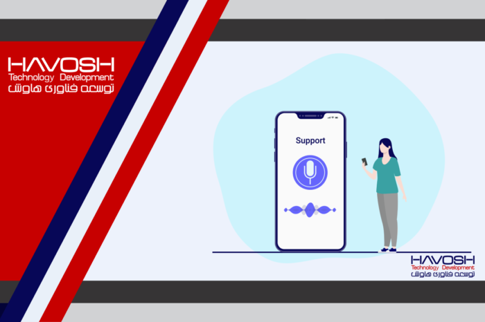 واحد پاسخ صوتی (VRU) چیست؟ 4 واحد پاسخ صوتی VRU (Voice Response Unit)،