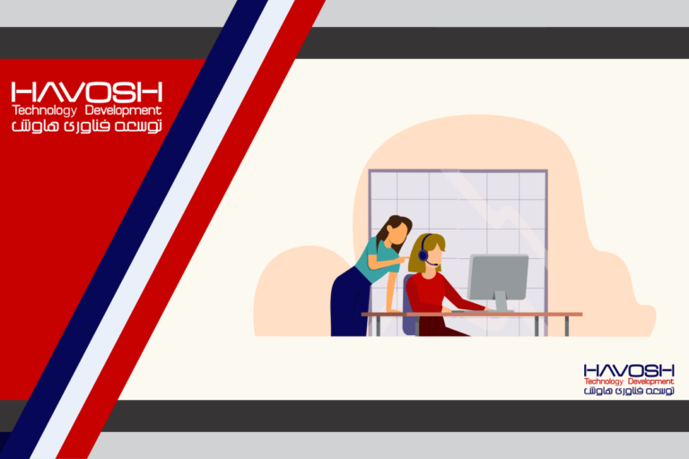 رهبر تیم مرکز تماس (Call center team leader) 4 رهبر تیم مرکز تماس (Call center team leader)