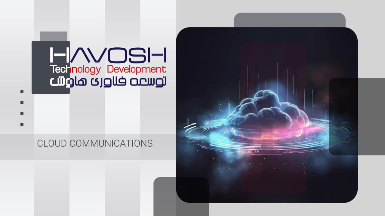 ابر ارتباطات هاوش 1 ابر ارتباطات