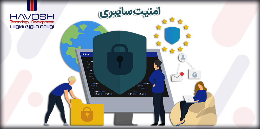 آموزش آگاهی از امنیت سایبری چیست ؟ 4 آموزش آگاهی از امنیت سایبری چیست ؟