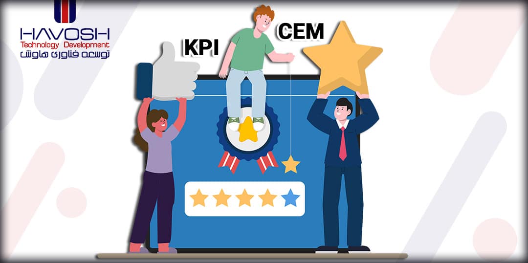10 KPI مهم مرکز تماس برای نظارت 4 10 KPI مهم مرکز تماس برای نظارت