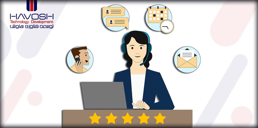 فناوری مرکز تماس و خدمات مشتری