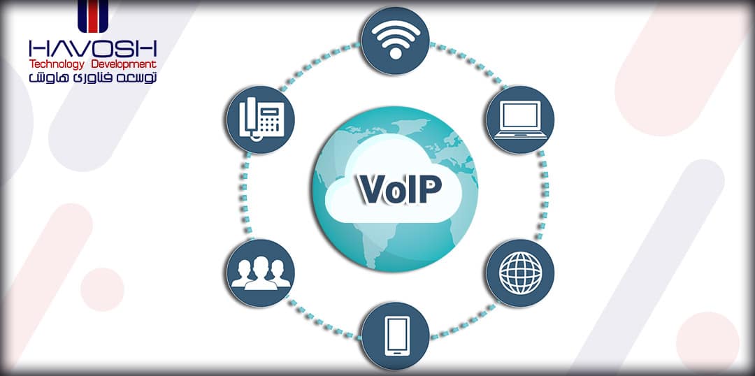 مزایای تلفن VoIP 5 مزایای تلفن VoIP