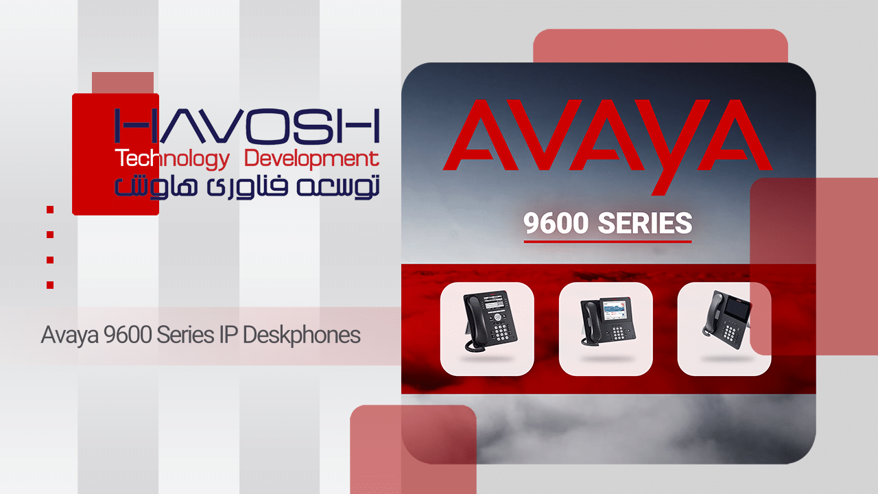 تلفن های تحت شبکه آوایا 9600