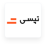 تپسی