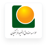 صندوق ذخیره فرهنگیان